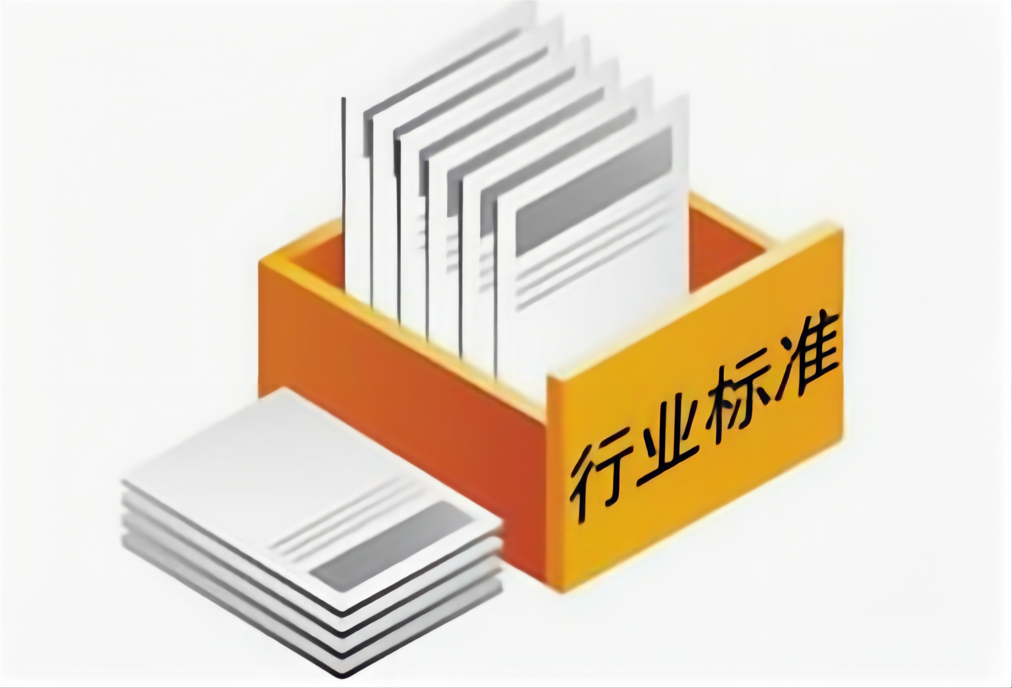 江苏巴斯德联合清华大学建筑设计研究院有限公司主编的《建筑地面保温找平系统应用技术规程T/CBMF 216—2023》正式发布